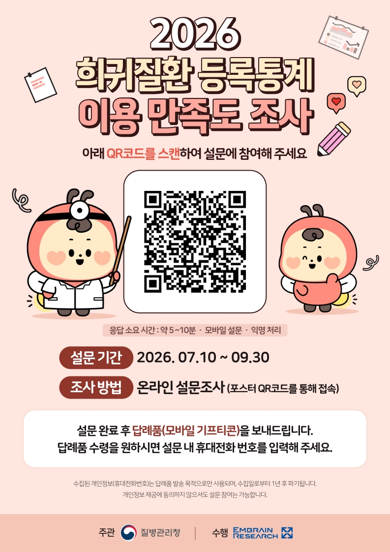 KakaoTalk_20260713_140130929.jpg